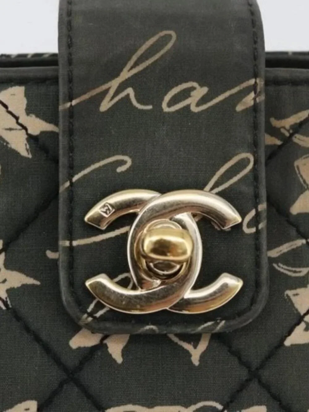 CHANEL Matelasse Chain Shoulder Bag Nylon Green Gold CC Auth ARZ394A